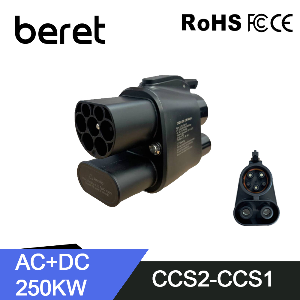 BERET EV Charger CCS2 to CCS1  - Ccs2 To Ccs1 Fast Charge Adapter 250Kw review and price
